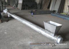 <b>怎么清理螺旋輸送機殘留物料？</b>
