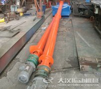 <b>你知道螺旋輸送機(jī)螺旋軸不運(yùn)轉(zhuǎn)的原因嗎？</b>