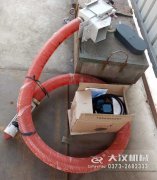 <b>軟管螺旋輸送機(jī)多少錢？</b>